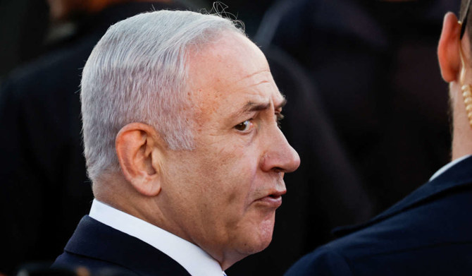 Benjamin Netanyahu