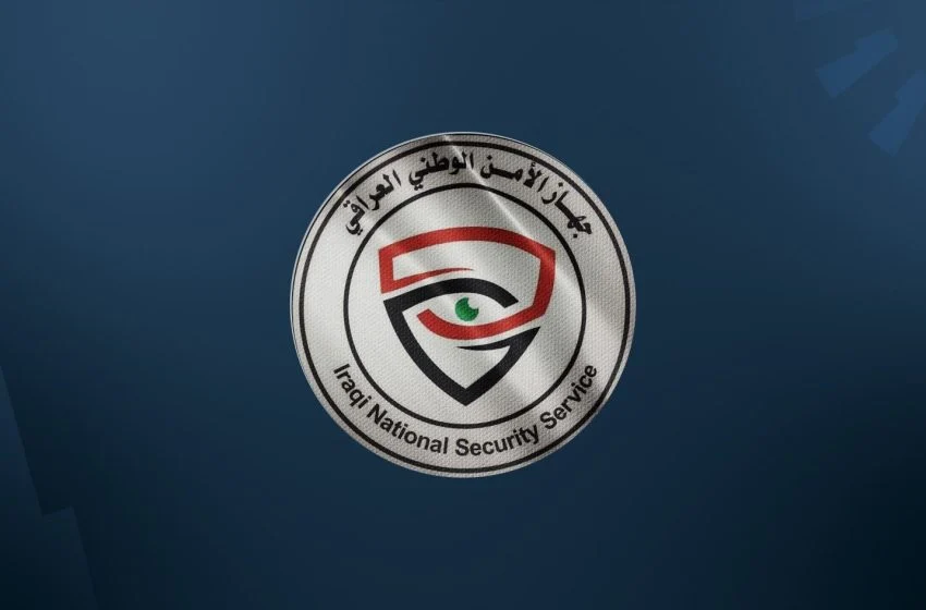 INSS