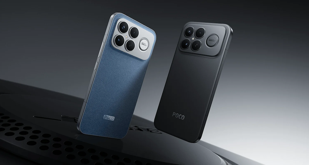 Poco F8 Ultra