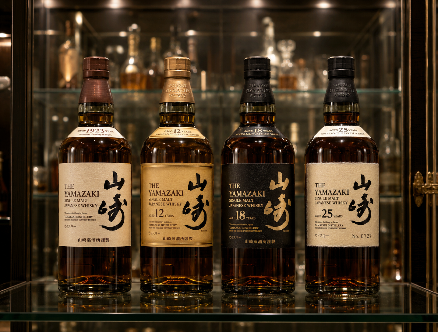 wiski yamazaki